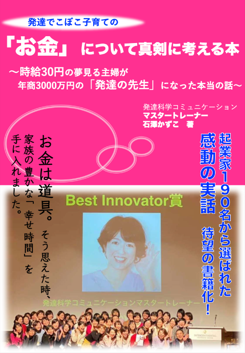 スクリーンショット 2022-04-07 16.21.50.png