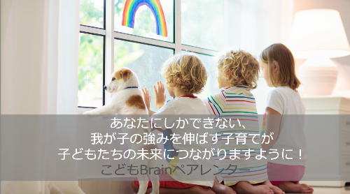 スクリーンショット 2022-05-13 15.50.40.png