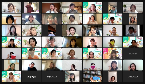 スクリーンショット 2022-05-29 7.08.40.png