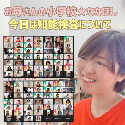 A141C4A8-0633-4146-A531-3B787C9A79EE_1_105_c.jpeg