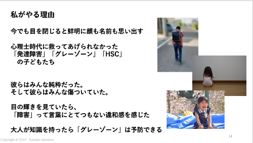 スクリーンショット 2022-07-05 16.20.23.png