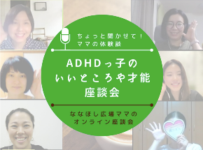 スクリーンショット 2022-07-22 10.06.46.png