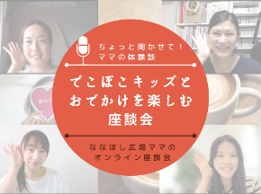 スクリーンショット 2022-07-29 14.10.12.png