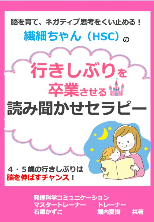 スクリーンショット 2022-08-10 15.32.21.png