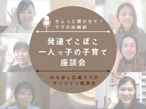 スクリーンショット 2022-09-16 13.50.57.png