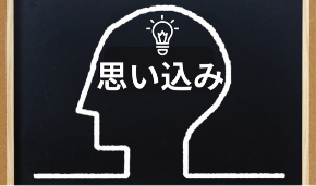 スクリーンショット 2022-10-13 14.15.39.png
