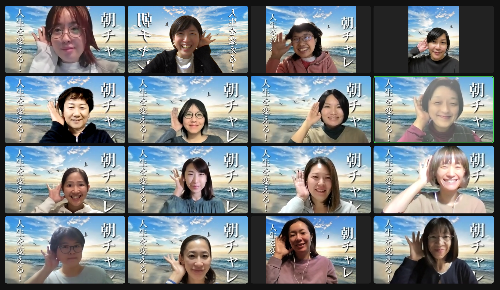 スクリーンショット 2022-10-21 5.31.15.png