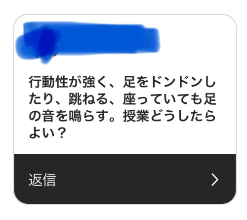 IMG_8399.jpeg