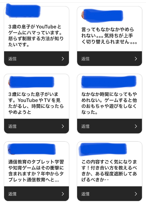 IMG_8689 2.jpeg