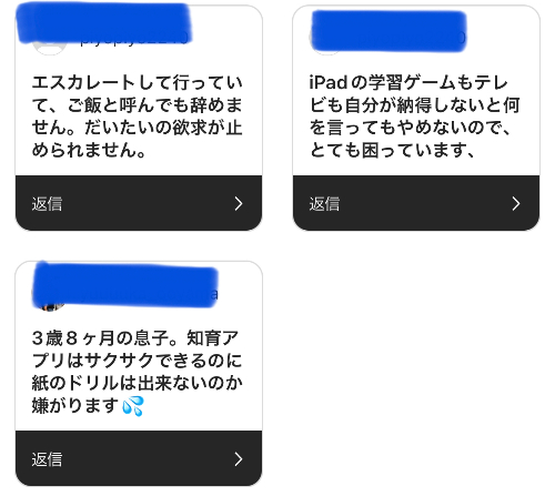 IMG_8769.jpeg