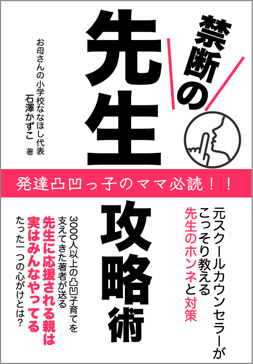 スクリーンショット 2023-03-29 10.17.19.png