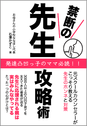 スクリーンショット 2023-03-29 13.18.28.png