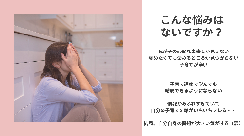 スクリーンショット 2023-05-15 20.01.54.png