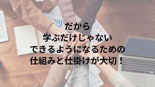 スクリーンショット 2023-05-17 16.56.01.png