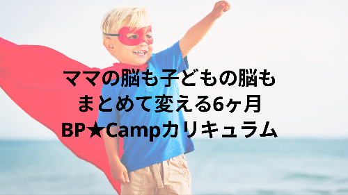 スクリーンショット 2023-05-17 16.58.51.png
