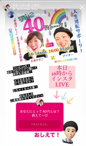 スクリーンショット 2023-06-14 10.48.49.png