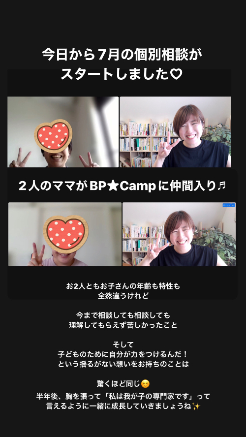 91CF0739-F52C-4F4E-8345-18CC46583C2F.jpg