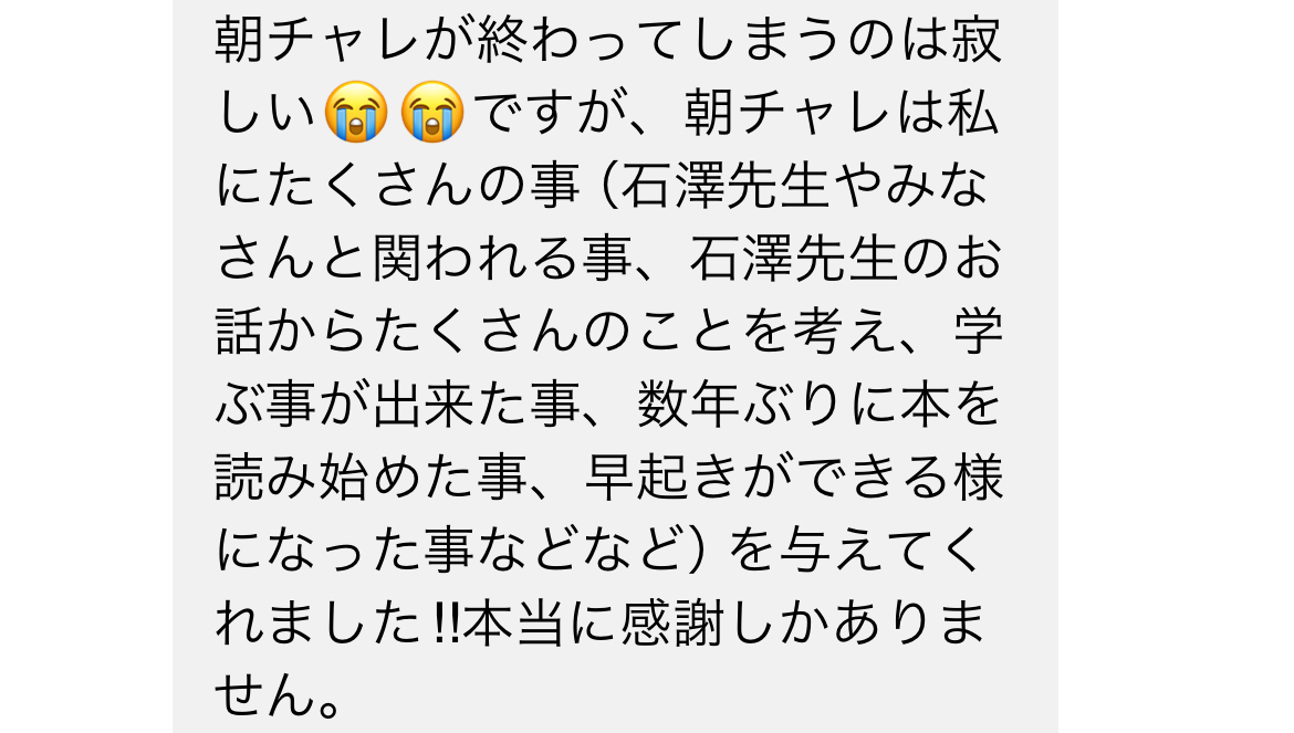 IMG_3341.jpeg