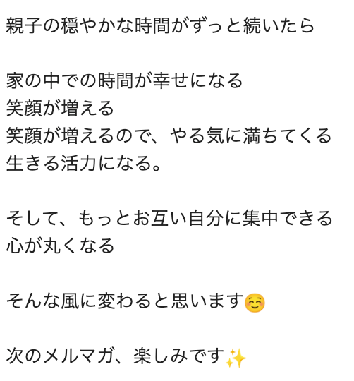 スクリーンショット 2023-12-31 7.22.42.png