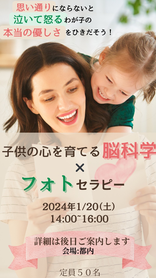 S__103055369.jpg