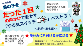 スクリーンショット 2018-11-29 12.37.24.png