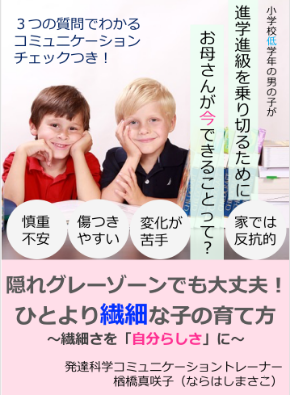 スクリーンショット 2019-02-28 10.14.55.png