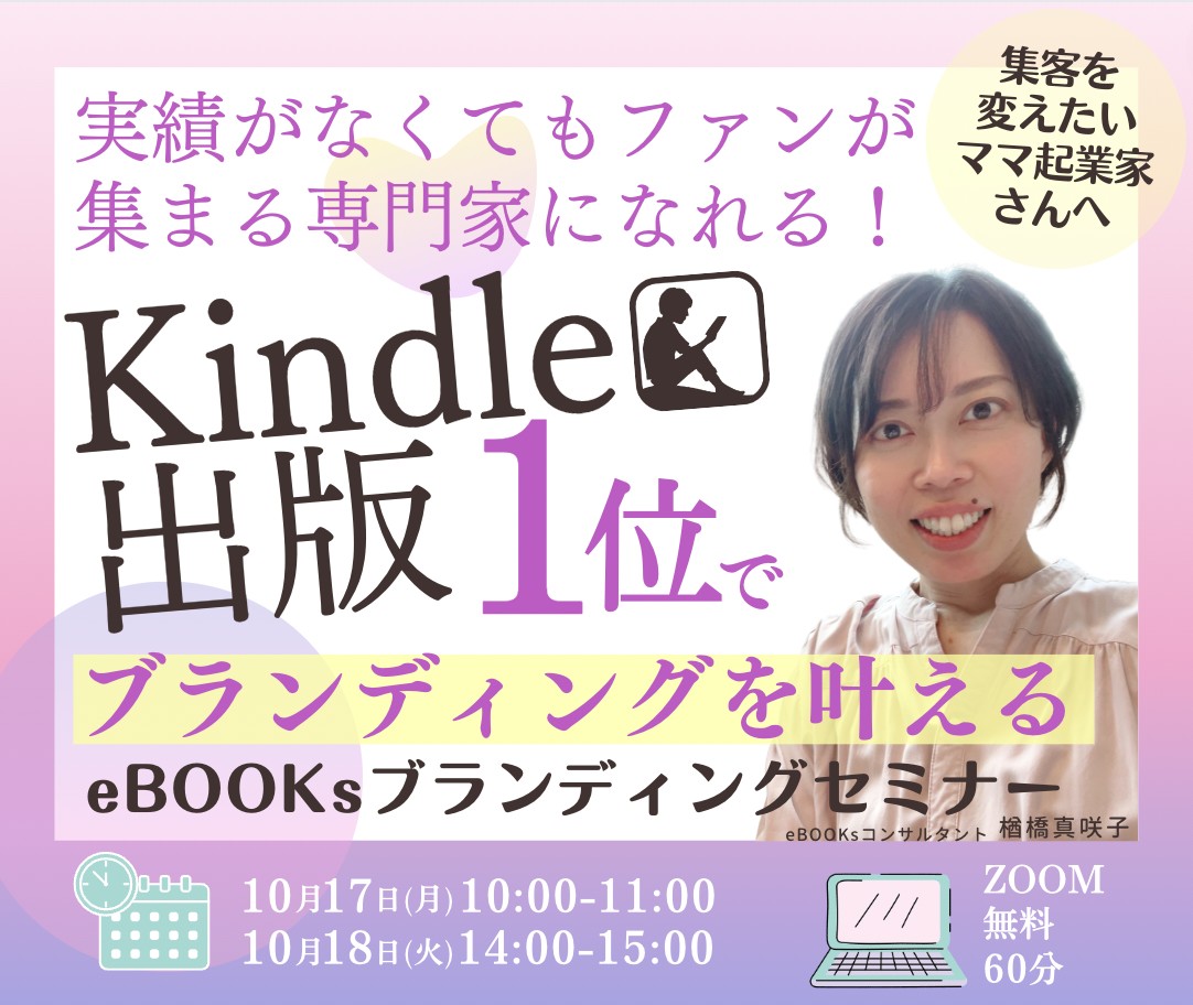 スクリーンショット 2022-10-10 22.13.50.png