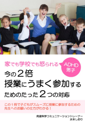 授業キャンペーン最終JPEG.jpg