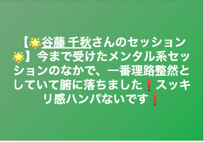 スクリーンショット 2019-02-13 3.45.44.png