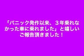 スクリーンショット 2019-05-17 15.29.11.png