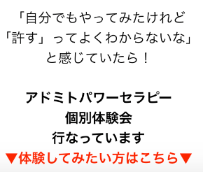 スクリーンショット 2019-06-15 16.37.01.png