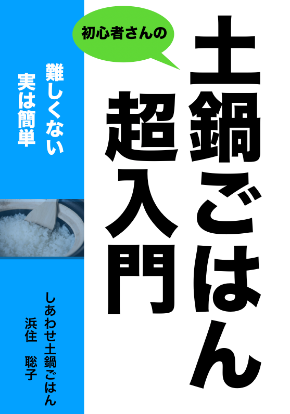 スクリーンショット 2019-05-08 20.55.10.png