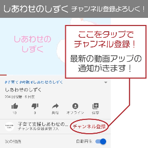 写真 2020-04-20 23 13 39.jpg