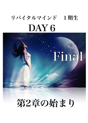 写真 2020-05-08 11 23 43.jpg