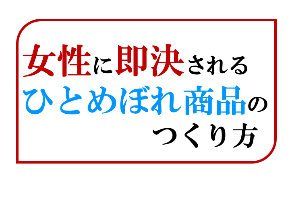 12月小冊子タイトル画像.png
