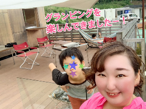F84CBDA1-5F16-4788-8E86-AE1E6AB0484C.jpeg