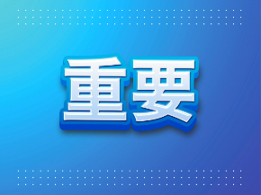 3787350_s.jpg