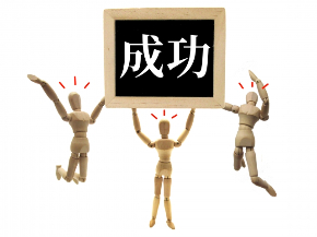268ced41778072735fec16da37b15089_s.jpg