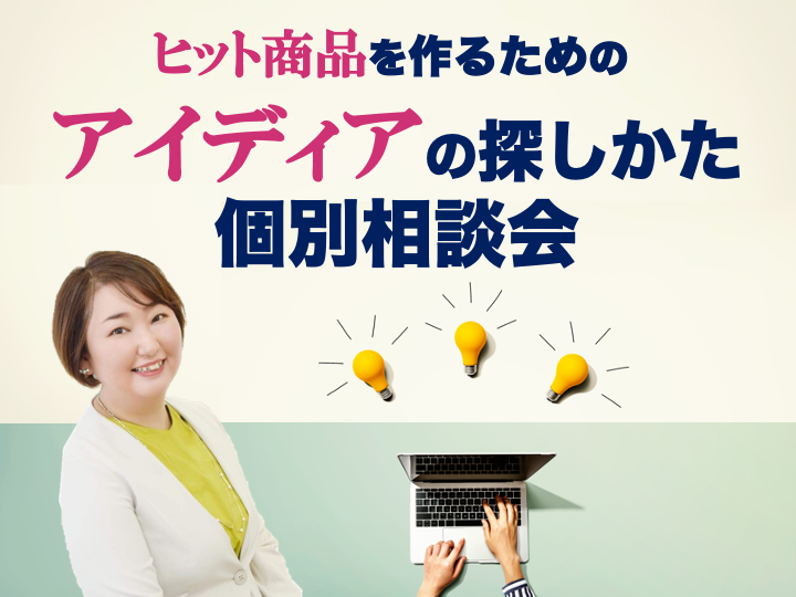 20217個別画像.png