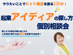 2021・7・18.png