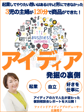 20217小冊子表紙画像.png
