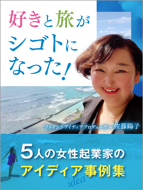 書籍_納品_枠あり.png