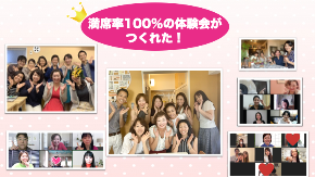 2022・７月画像 満席写真.png