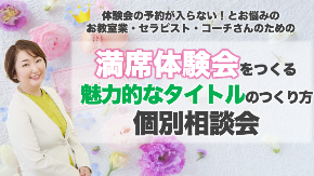 2022・７月個別画像.png