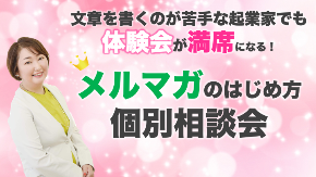 8月画像.png