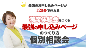 2022・8月画像17.png