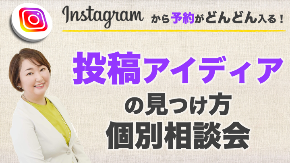 9月画像0901.png