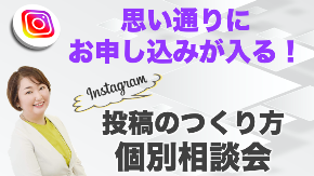 ９月画像.png
