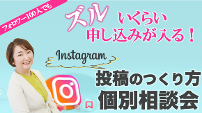 ９月画像９２１.png