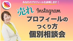 １０月画像.png